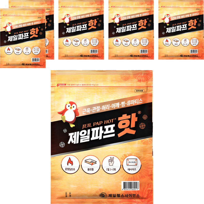 제일파프 파스 핫, 5개입, 6개