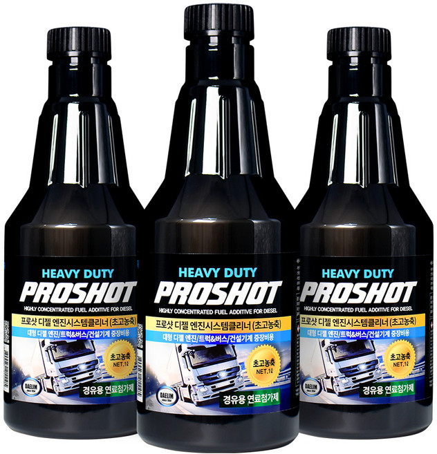 프로샷 초고농축 엔진시스템클리너 연료첨가제 디젤, 디젤/경유, 3개