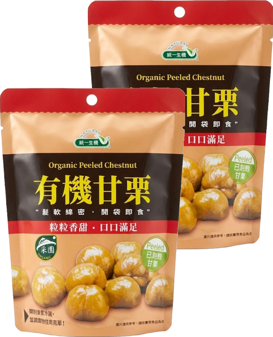 統一生機 有機甘栗, 2包