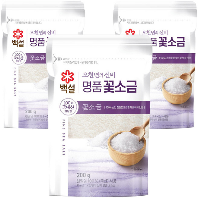 백설 오천년의 신비 명품 꽃소금, 200g, 3개