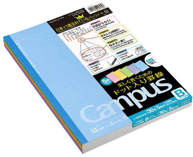 KOKUYO 國譽 Campus 筆記本 B5, 藍色, 5本