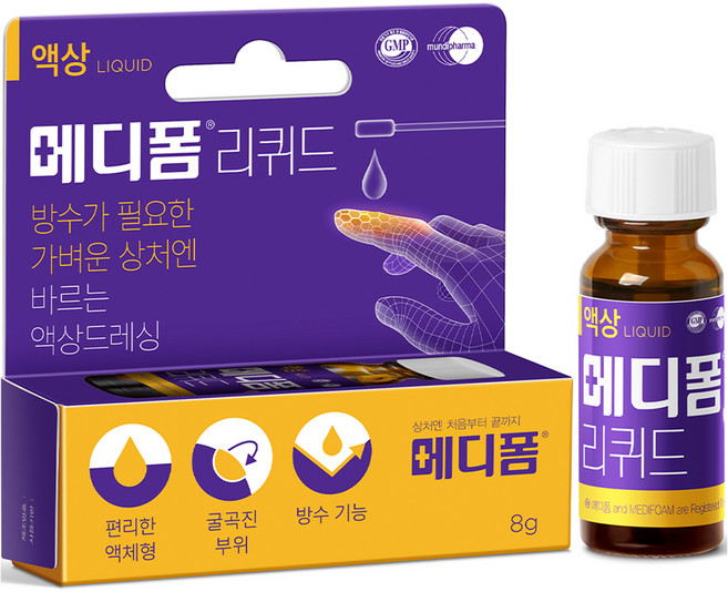 메디폼 리퀴드 액상드레싱, 1개입, 1개