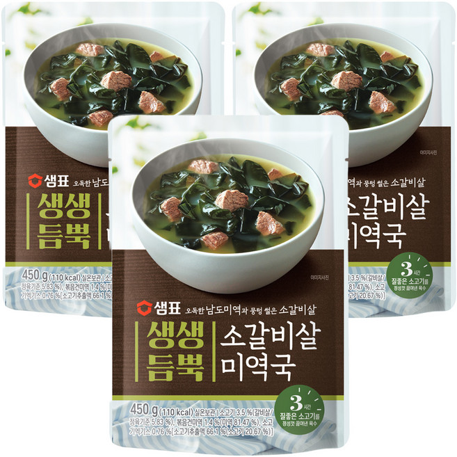 샘표 생생듬뿍 소갈비살 미역국, 450g, 3개
