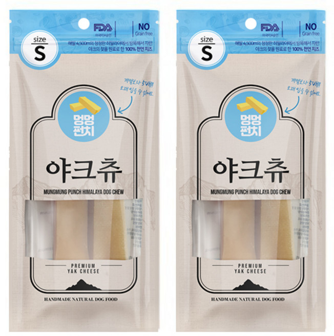 멍멍펀치 강아지 야크츄 져키 S, 치즈, 70g, 2개