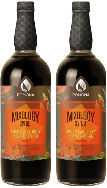 포모나 믹솔로지 스모키얼그레이 시럽, 1L, 2개