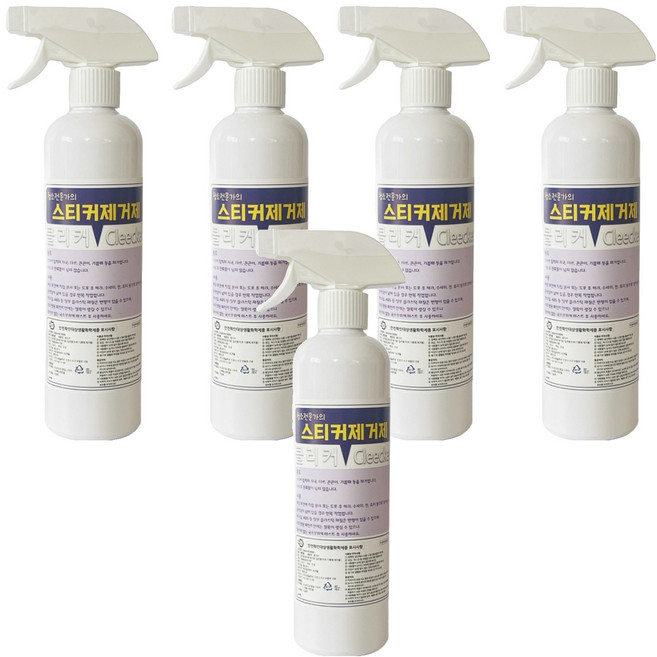 클리커 스티커 제거제, 5개