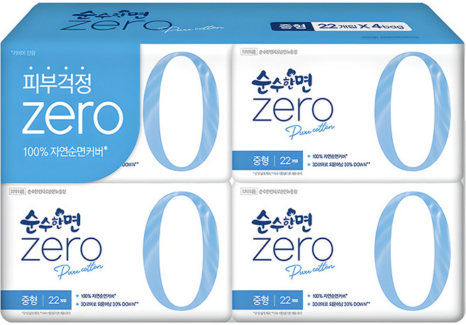 순수한면 제로 생리대 날개형, 중형, 22개입, 4개