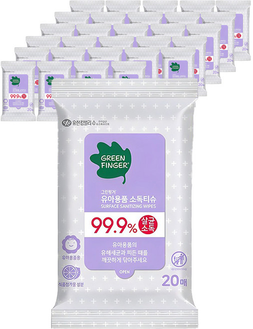그린핑거 유아용품 소독티슈 휴대용, 20매, 30개