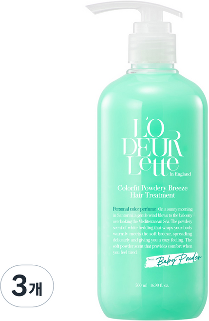 로더렛 인 잉글랜드 컬러핏 파우더리 브리즈 헤어 트리트먼트, 500ml, 3개