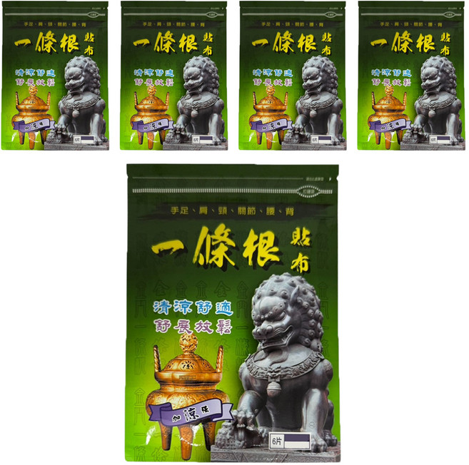安欣二姑 一條根加強貼布, 5包, 6片
