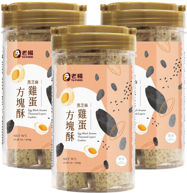 老楊 雞蛋黑芝麻方塊酥, 300g, 3罐