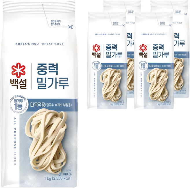 백설 중력 밀가루, 1kg, 5개