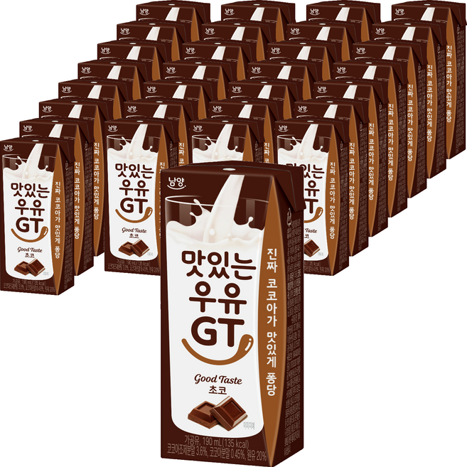 맛있는우유GT 멸균우유 초코, 190ml, 48개