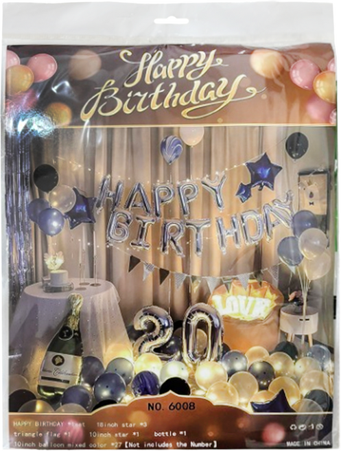 Yamiley 派對氣球套組包 6008, 銀色, 1入