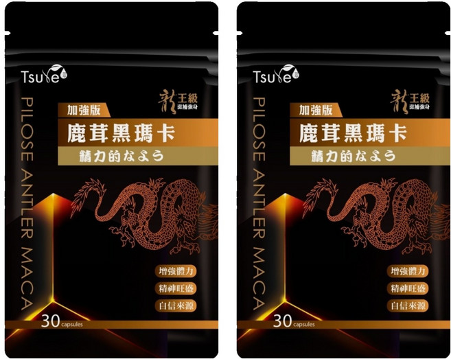 Tsuie 日濢 加強版 鹿茸黑瑪卡 30顆, 650mg, 2包