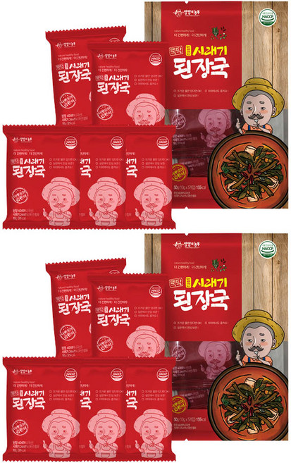 辣蘿蔔葉大醬湯, 50g, 2袋