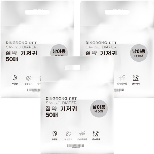 딩동펫 강아지 남아용 절약 기저귀, 중형, 50개입, 3개