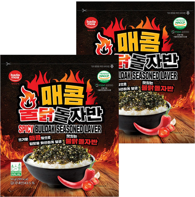 바다모아 매콤불닭돌자반, 2개, 50g