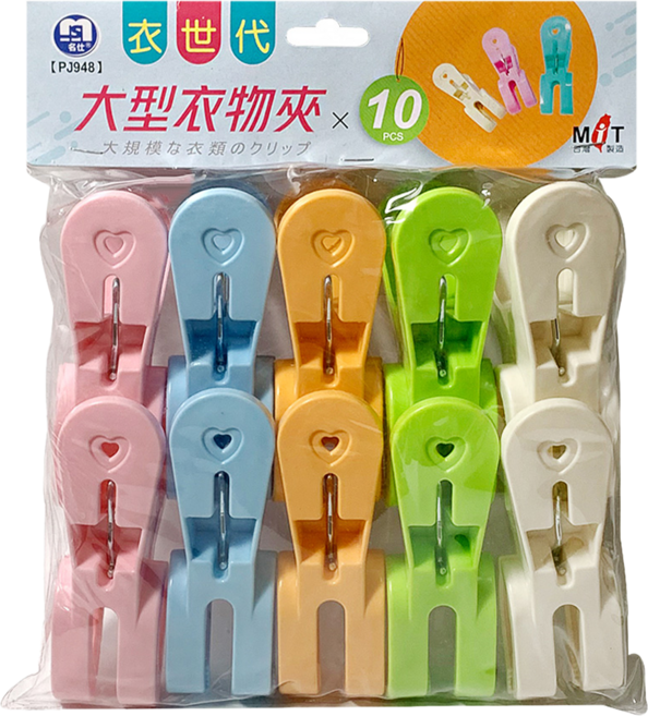 名仕 大型衣物夾, 多色, 1包
