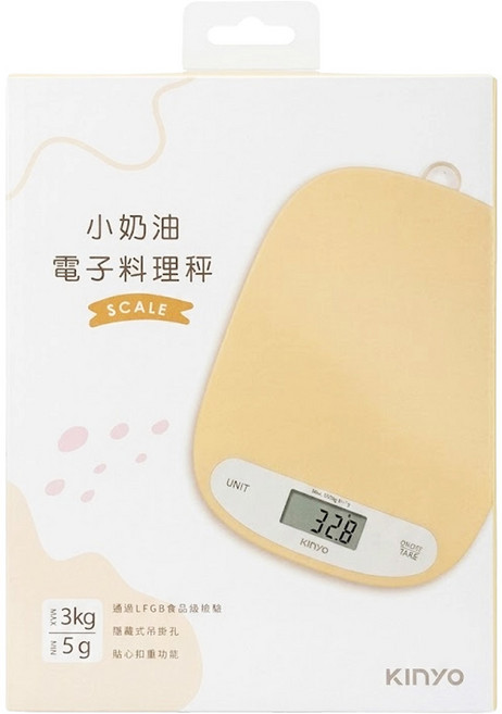 Kinyo 小奶油料理秤, DS-015, 3000g, 小奶油黃