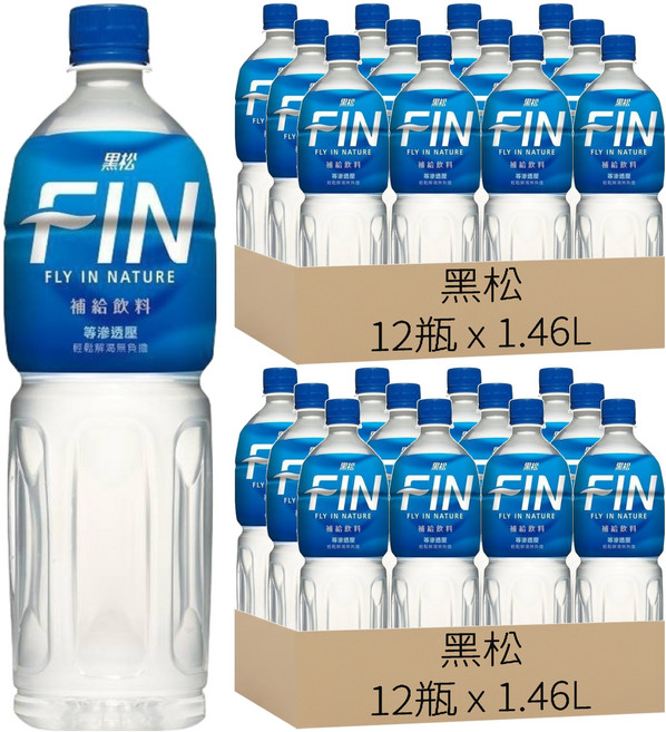 黑松 FIN 補給飲料 補充水分及電解質 等滲透壓設計 低熱量配方, 1.46L, 24瓶