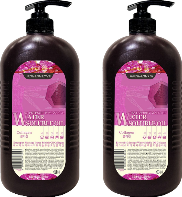 에스테소피 워터솔루블 수용성 바디 마사지 오일 탄력 콜라겐, 2개, 1L