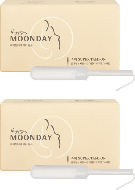 해피문데이 유기농 순면 이지 탐폰, 슈퍼, 8개입, 2개