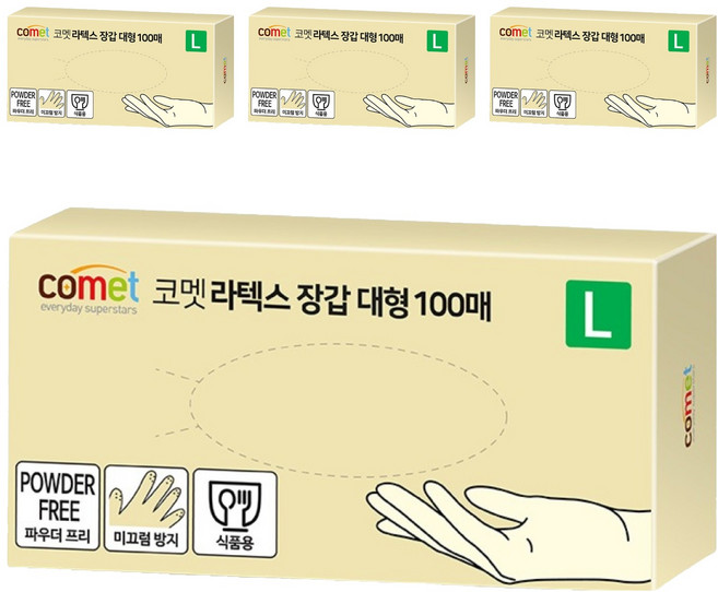 comet 乳膠手套, 白色, 大(L), 4盒