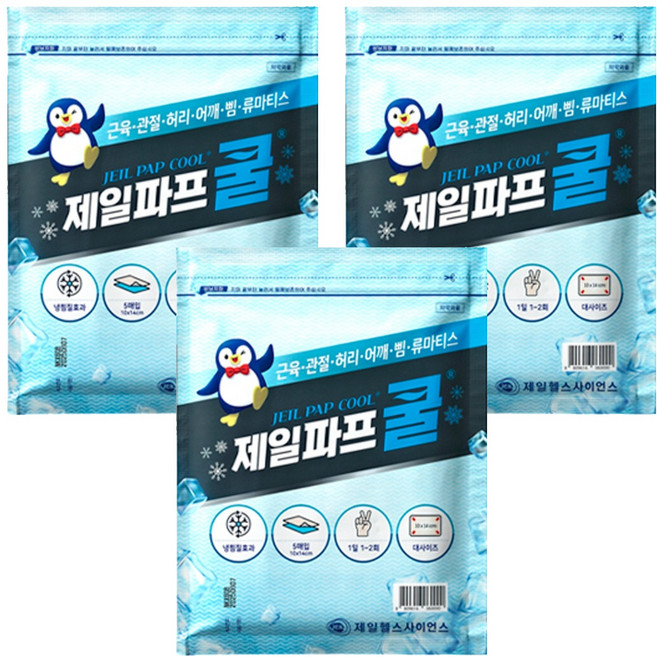 제일파프 쿨카타플라스마, 5개입, 3개