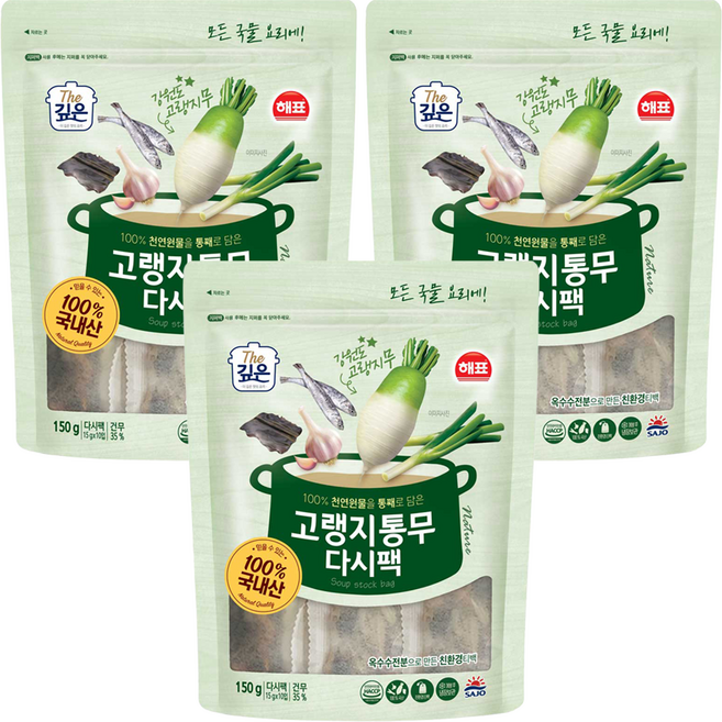 해표 고랭지통무 다시팩, 150g, 3개