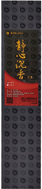 施金玉沐香齋 手作天然立香 39cm 靜心沉香 300g, 1盒