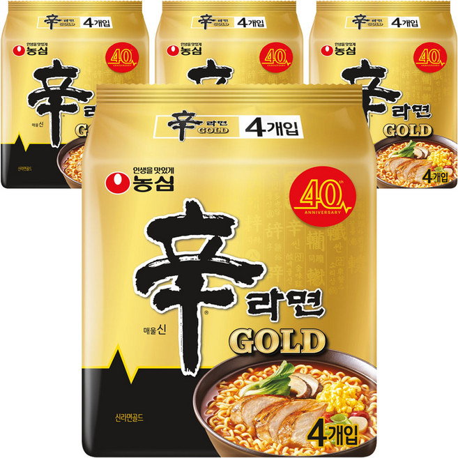 신라면 골드 125g, 16개