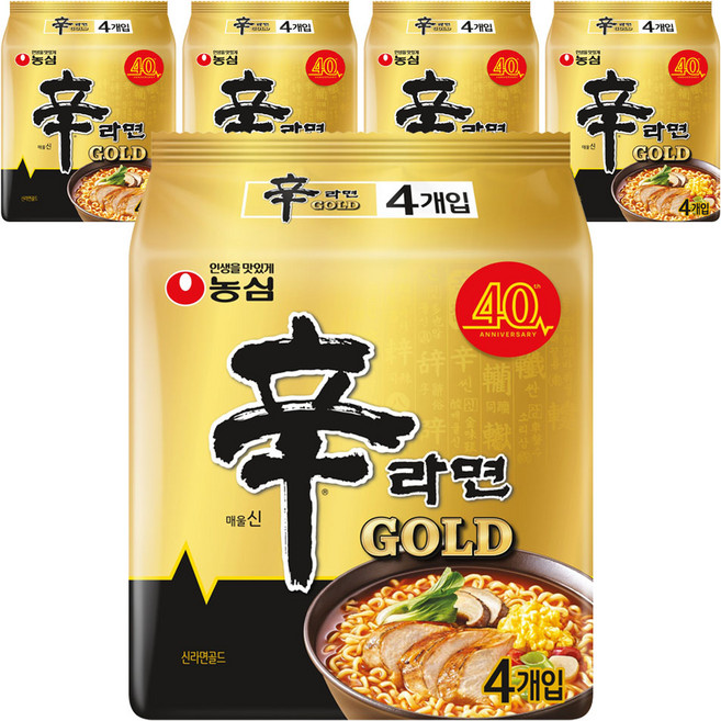 신라면 골드 125g, 20개