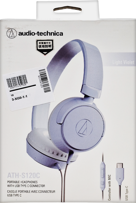 audio-technica 鐵三角 Wired USB Type-C 耳罩式 耳機 With Mic Volume Controls 淡紫色 ATH-S120C