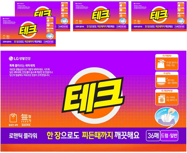 테크 간편 시트세제 일반드럼 겸용 로맨틱 플라워향, 36매, 5개