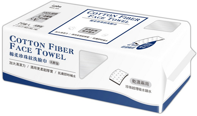 Lumina 露蜜 洗臉巾 大胖包 20 x 20cm, 白色, 1包