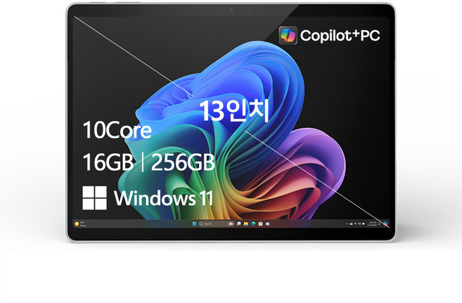마이크로소프트 2024 서피스 프로 11 스냅드래곤 X 플러스, 플래티넘, 256GB, 16GB, WIN11 Home, ZHX-00015