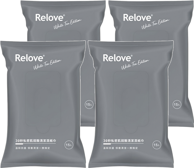 Relove 30秒私密肌弱酸清潔濕紙巾 便攜型, 99g, 1入, 4包