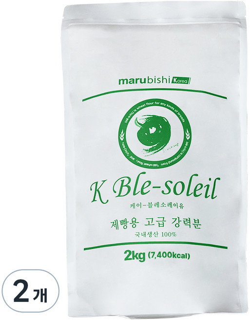 마루비시 케이 블레소레이유 제빵용 고급 강력분, 2kg, 2개