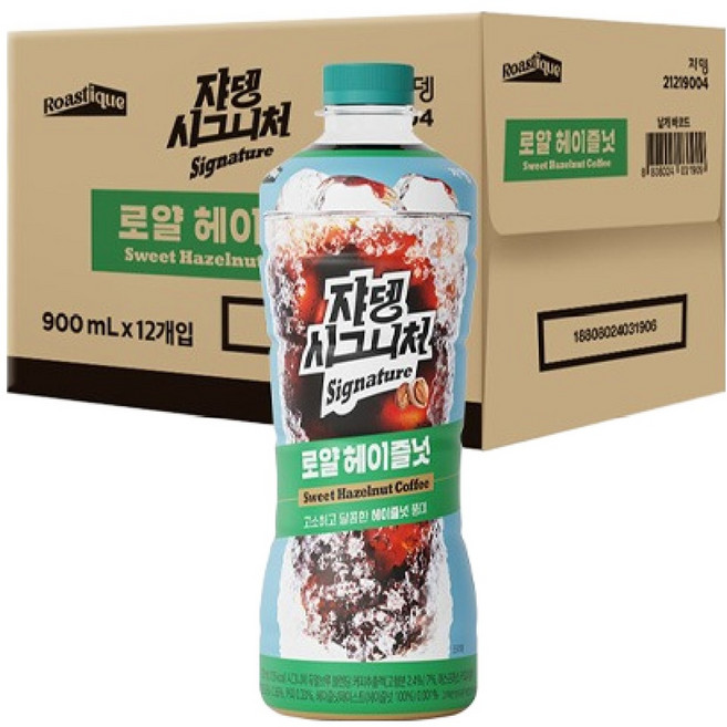 시그니처 로얄 헤이즐넛, 900ml, 12개