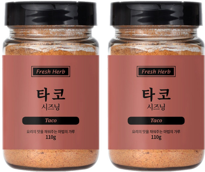신선약초 타코 시즈닝, 110g, 2개
