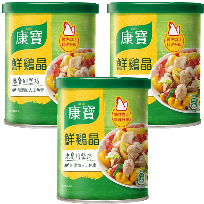Knorr 康寶 鮮雞晶, 220g, 3罐