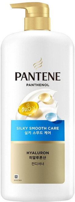 팬틴 실키 스무드 케어 컨디셔너, 1개, 1.2L
