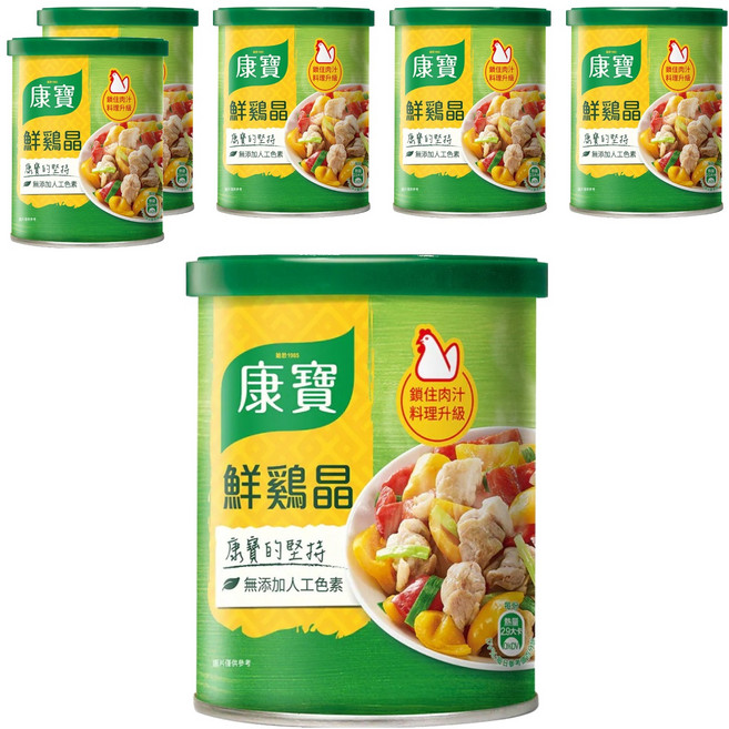Knorr 康寶 鮮雞晶, 220g, 6罐