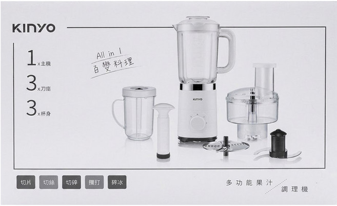 Kinyo 多功能果汁調理機 170 x 140 x 115mm, JR-298