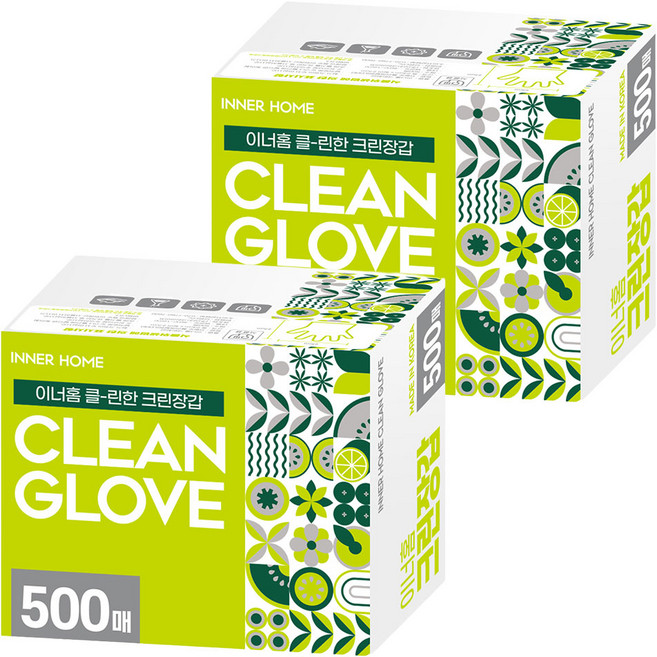 이너홈 클린한 엠보싱 위생장갑, 500개입, 2개