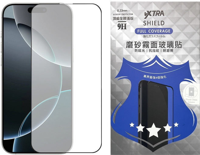 vXTRA 飛創 智慧型手機 滿版 鋼化玻璃貼 iPhone 16 Pro Max 霧面 9H 全膠貼合 抗指紋 滿版黑框 1個