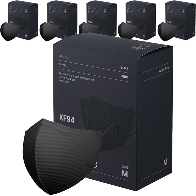 맘편히마스크 새부리형 마스크 중형 KF94 5매입 포장, 50개입, 6개, 블랙