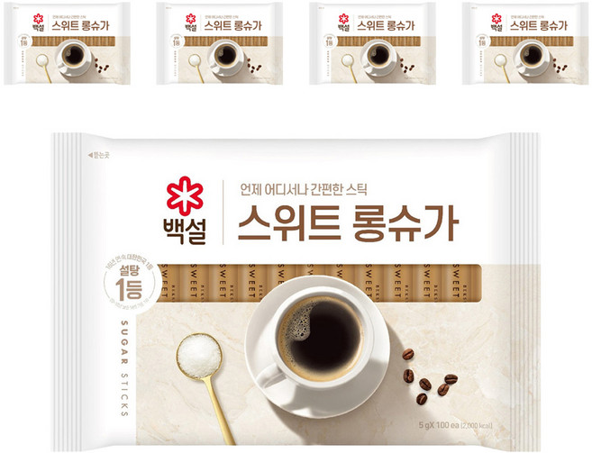 백설 스위트 롱슈가 하얀설탕, 500g, 5개