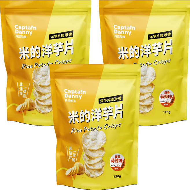 Captain Danny 丹尼船長 米的洋芋片 爆香蒜辣味, 120g, 3包